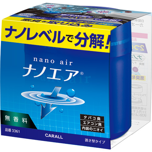 產品詳細資料